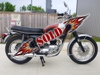 Thumbnail 1969 Triumph Bonneville