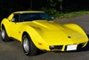 Thumbnail 1976 Chevrolet Corvette